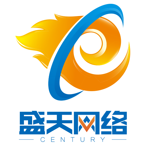 盛天网络